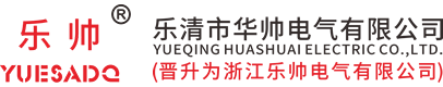江蘇青山機械有限公司